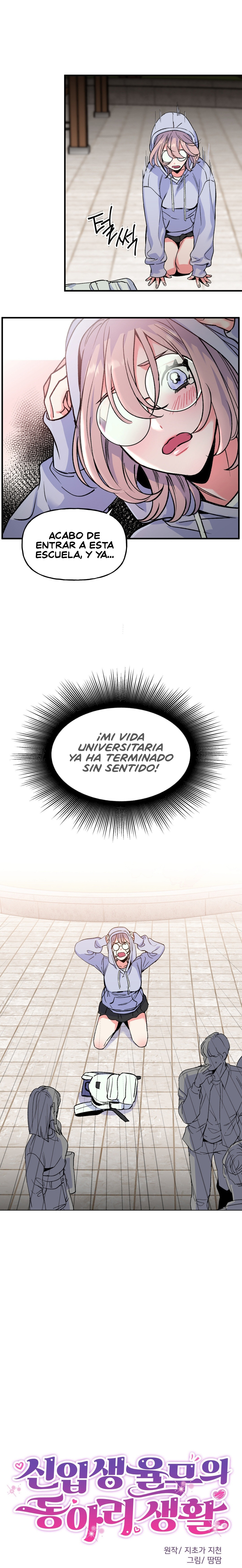 Imagen del capítulo 01